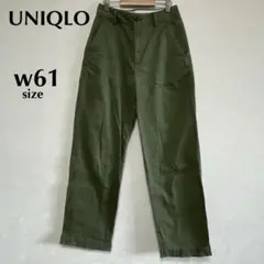 UNIQLO ユニクロ　w61 チノパン オリーブグリーン