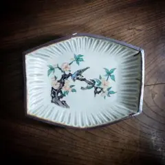 Item thumbnail for item 8118c79e-fb8f-412d-83e9-ad8f88c7488a