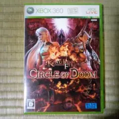 2025年最新】kingdom under fire: circle of doomの人気アイテム