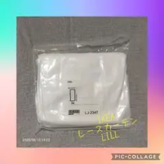 【新品】【送料無料】IKEA LILL レースカーテン 2枚入り