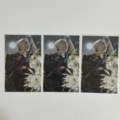 Item thumbnail for item 289d1aea-ae9a-457b-ae26-b945cc48862f