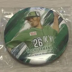 ヤクルトスワローズ 山野太一 缶バッジ