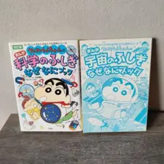 Item thumbnail for item c99658ea-6c0e-451e-b085-52d8f15ca49f