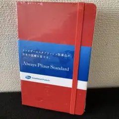 MOLESKINE モレスキン ポケットサイズ 横罫 レッド ファイザー