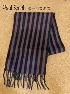 Paul Smith ポールスミス マフラー ストール