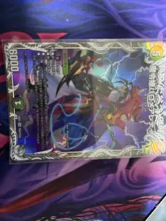 Item thumbnail for item 3ba04a70-e97b-4d10-89e7-5f61e519e523