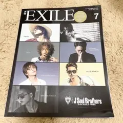 月刊 EXILE 87 三代目 JSB 表紙 特別 付録 50の質問 LDH