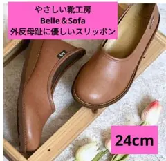 Item thumbnail for item b330cd2f-33b2-49a7-b93d-c99d5a619a30