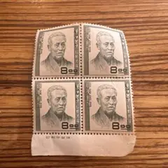 Item thumbnail for item 99ca6a08-7cd4-477c-bf14-ea47759c4c79