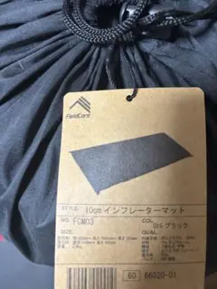 23日迄の限定販売価格 ワークマン 角張10cmインフレーターマット ブラック ワークマン 【WEB限定】汚れが落ちやすい角張10cmインフレーター
