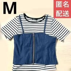 デニムビスチェ×カットソー M｜2点セット 新品タグ付き 小学生女子にも◎