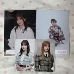 櫻坂46 大沼晶保　まとめ売り