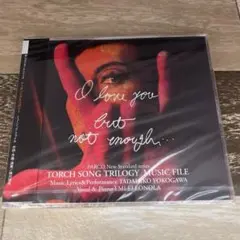 DVD トーチソング・トリロジー Amazon.co.jp: トーチソング・トリロジー [DVD] : ハーヴェイ
