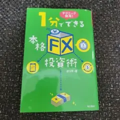 Item thumbnail for item c31f941a-b41a-4329-b9c5-f72300aff392