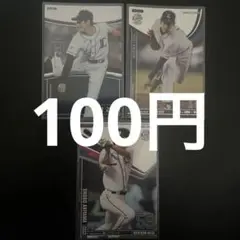 Item thumbnail for item f2e608ea-1821-4b52-9b6b-ecb7e6332a50