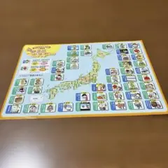 日本の都道府県 ミニポスター A3サイズ