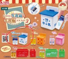 Item thumbnail for item 00d163b0-67ea-4a61-843b-7eb3c643d5f6