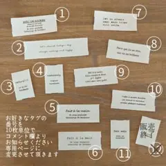 Item thumbnail for item 365a1c91-b665-4047-b585-cf7602da231b