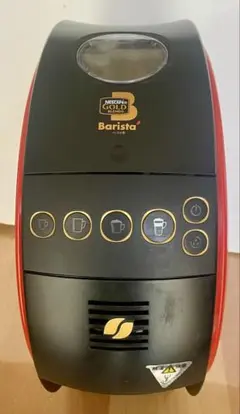 Item thumbnail for item 8eaa70da-1e6c-4e32-b14f-726431dac2d6