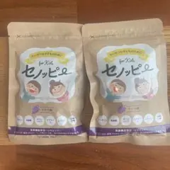 Item thumbnail for item 9a5be990-8ed8-4366-b2bb-569429dedd62