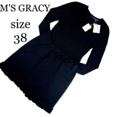 新品 タグ付き M'S GRACY エムズグレーシー ウール ワンピース M相当