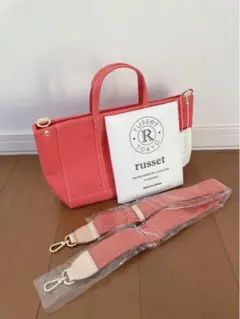 ラシット russet ショッパートートミニ S