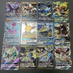 ポケモンカード　まとめ売り　12枚　GX SR RR イーブイGX プロモ