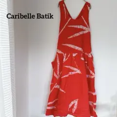 Item thumbnail for item 254392ec-8805-4e5b-a269-e89353599970