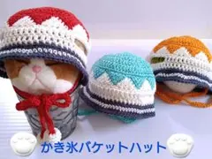 Item thumbnail for item 517aece7-e3d5-467d-80e1-f84fbb926527