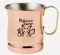 Item thumbnail for item 065ebaf0-a0db-41ae-9967-c696c7280376