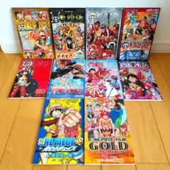 【非売品】ONE PIECE 映画特典 小冊子 10冊セット