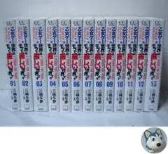 乙女ゲー世界はモブに厳しい世界です　全巻／全13巻　三嶋与夢