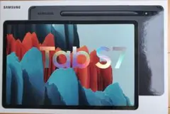 Galaxy Tab S7 256GB 美品