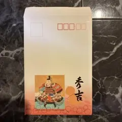豊臣秀吉に関するポストカード5枚セット