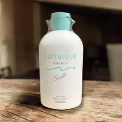 【新品未開封】サテニーク　スキンミルク　アムウェイ250ml