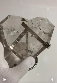 スモーキークォーツ　ハート