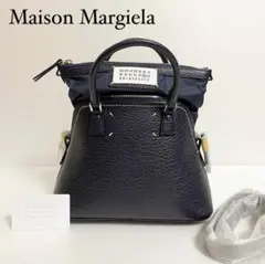 【希少】5AC メゾン マルジェラ Maison Margiela ミニバッグ