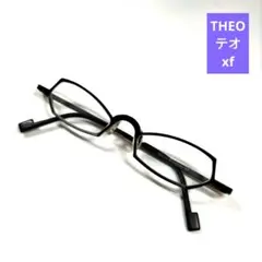 Item thumbnail for item d0f0fe4e-fa65-458f-95b9-050dbb71f3d9