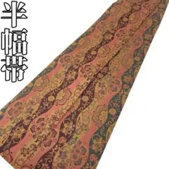 Item thumbnail for item 0040a6b5-3f7d-4d64-926e-632d319b6a9f
