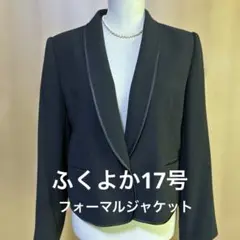 Item thumbnail for item 2d469fdb-845b-42d8-878a-626d6e84113b