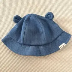 プティマイン　ベビー帽子　デニム　くま耳　48cm