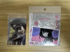 サカモトデイズ 大佛　コマステッカー　ウエハースカード