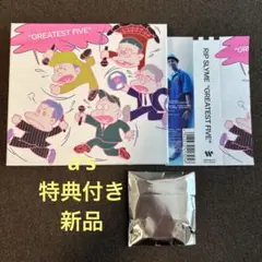 『特典付 新品』RIP SLYME GREATEST FIVE 初回限定版