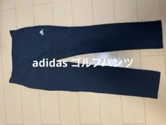 adidas 黒 パンツ