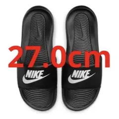 Item thumbnail for item c60cf75f-c6ae-44aa-a3bc-5f56bc33715d