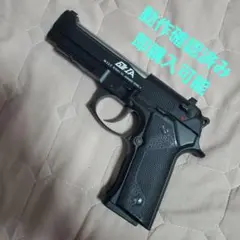 値下げ最終❗️KSC Ｍ92 ELITE  830グラム動作品 M92/M9 シリーズ｜ヒストリーアーカイブ｜カンパニー｜KSC
