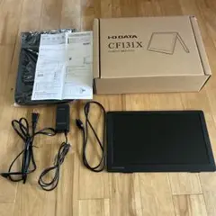 I・O DATE CF131X モバイルディズプレイ