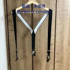 MT309　バーバリー　サスペンダー　トランクス　ポーチ　３点まとめ 2025年最新】BURBERRY サスペンダーの人気アイテム - メルカリ