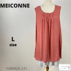 Item thumbnail for item a635c247-eb6f-4052-80ed-844aa4ae2f2b