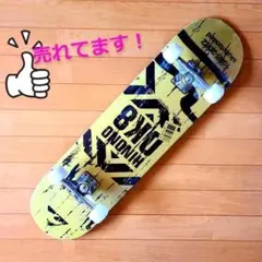 ✨大人気✨スケートボード 31インチ ABEC7ベアリング OK8 イエロー